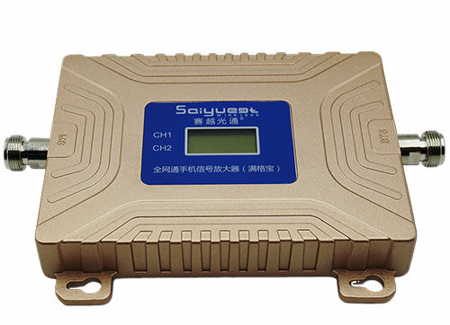 高邑双频手机信号放大器200㎡