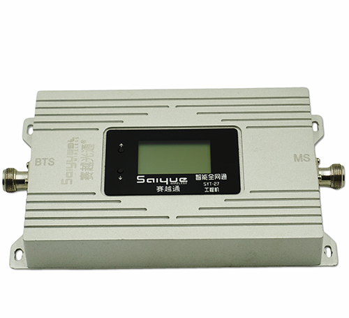 高邑双频手机信号增强器800㎡