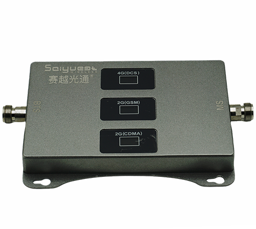 高邑三频手机信号增强器200㎡
