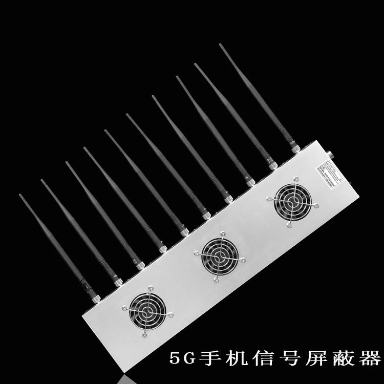 高邑外置10天线移动通信干扰器