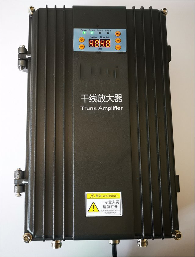  高邑FM调频广播双向干线放大器